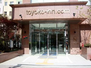 Гостиница Toyoko Inn Busan Jungang Station