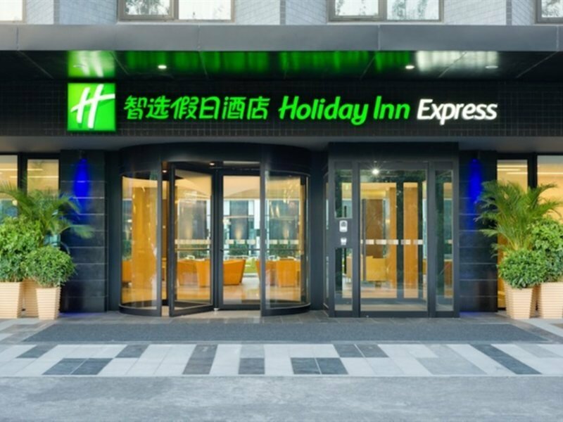 Фото Holiday Inn Express Beijing Airport Zone