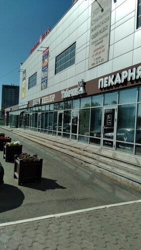 Үздік анальдік секс бейнелерінің бейнелері: жұту