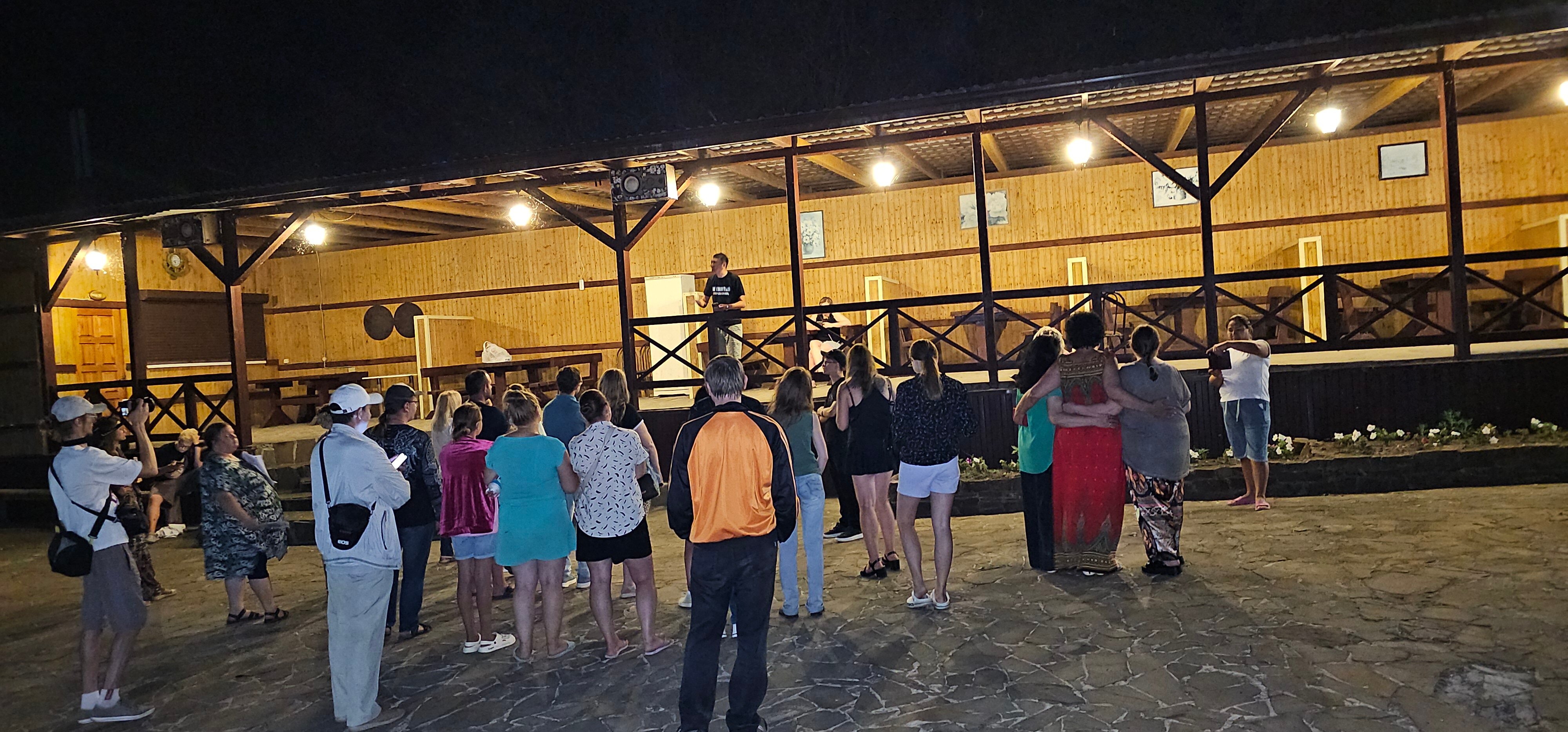 Фото Радуга