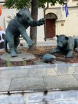 Tsentr Amursky tigr (Myasnitskaya Street, 40с4), organización pública