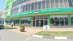 Neo (Moskovskaya Street, 14) ، أثاث المطبخ