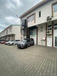Quatron Technology Automation (İstanbul, Maltepe, Girne Mah., Irmaklar Sok., 72-23A), production automation