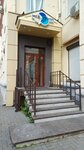 Med-Group (Pushkinskaya Street, 206), medical center, clinic