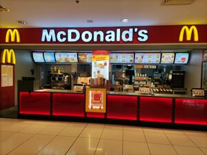 McDonald's (Istanbul, Gungoren, Old London Asphalt Avenue, 89) ، وجبات سريعة