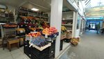 Отдел по продаже овощей и фруктов (Kholmogorov Street, 70А), greengrocery
