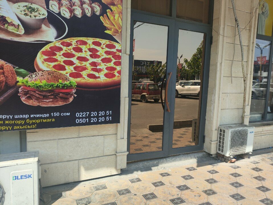 Clothing store Биби, Osh, photo