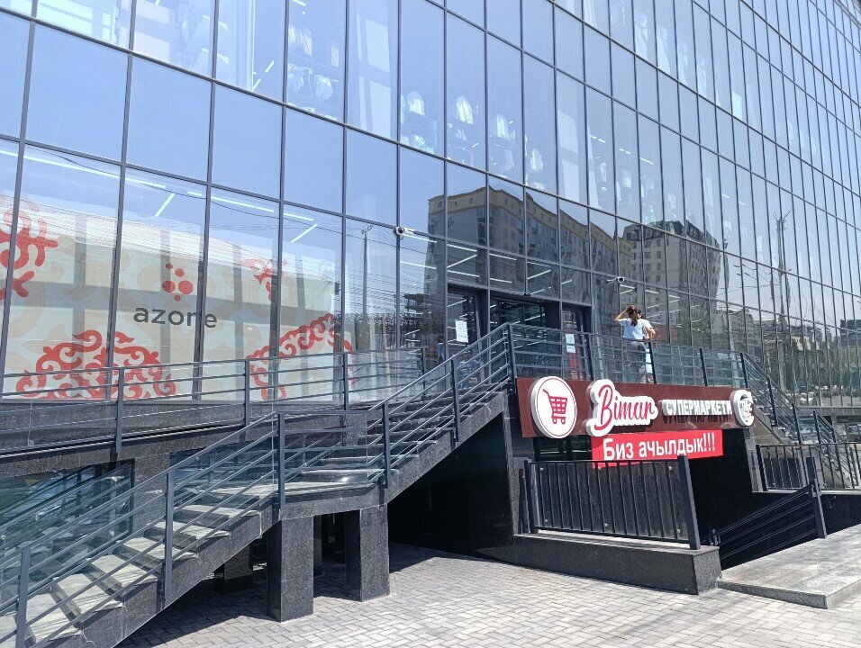 Clothing store Sajda_Official_Osh, Osh, photo