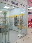 Глаз-Алмаз (Oktyabrskaya Street, 23), opticial store