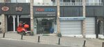 Portech guvenlik ve bilişim sistemleri (İstanbul, Besiktas, Balmumcu Mah., Ruhi Bağdadi Sok., 7), empresa de ti