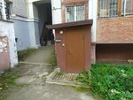 Геотех (Akademika Korolyova Street, 49) ، الجيولوجيا والجيوفيزياء