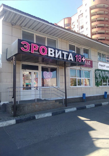 Секс знакомства для интима г. Жуковский