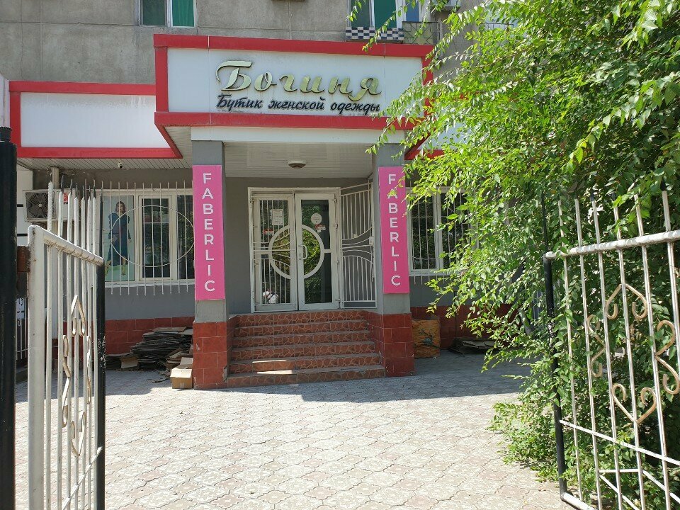 Clothing store Богиня, Osh, photo