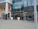 Basler (Lenina Avenue, 25), clothing store