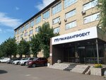 Grazhdanproyekt (Gazety Krasnoyarskiy Rabochiy Avenue, 126), design institute