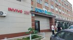 Akdoctor (Makarenko Street, 3), medical laboratory