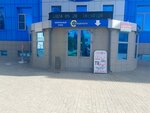 Kassa Vzaimopomoshchi (ulitsa Pushkina, 15/4), organización de microfinanzas
