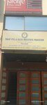 Paiip Pte & Ielts Institute Pakistan (Jinnah Avenue, 47), educational center