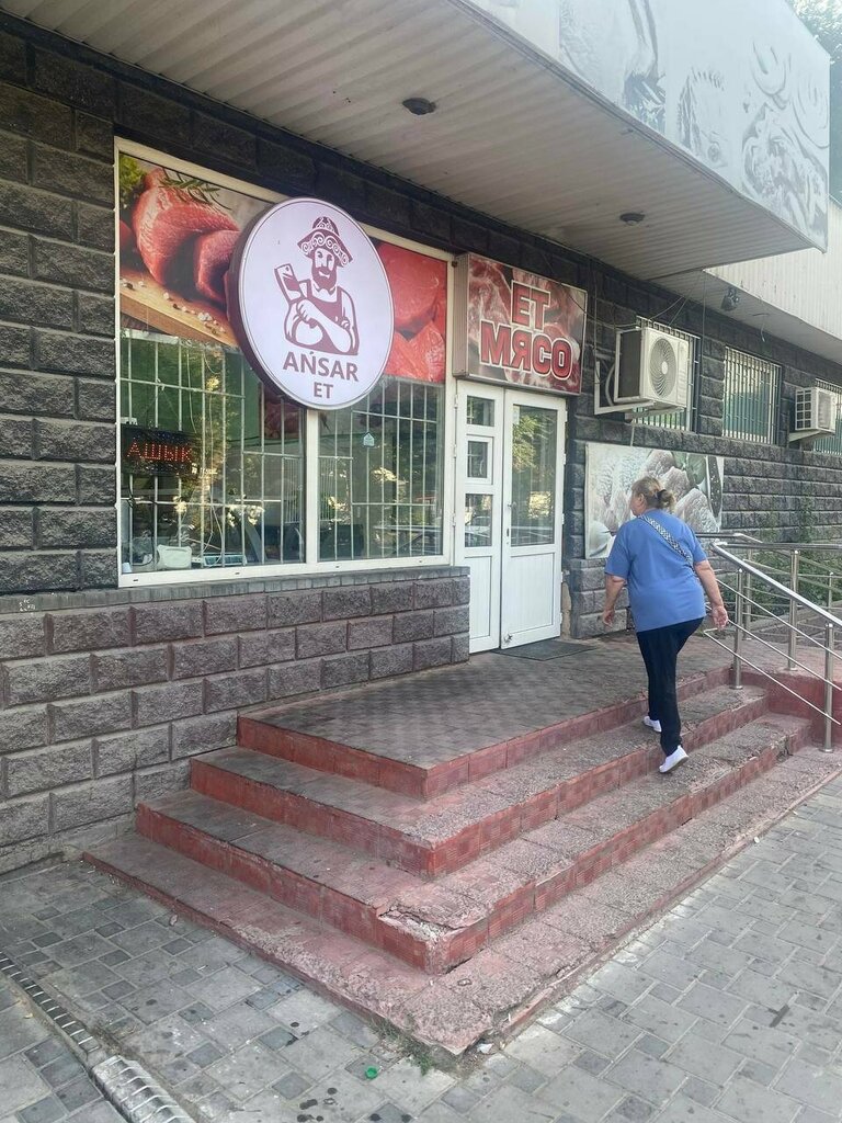 Магазин мяса, колбас Магазин мяса, Алматы, фото