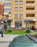 MiSono (Maksima Gorkogo Street, 240), curtains, curtain rods