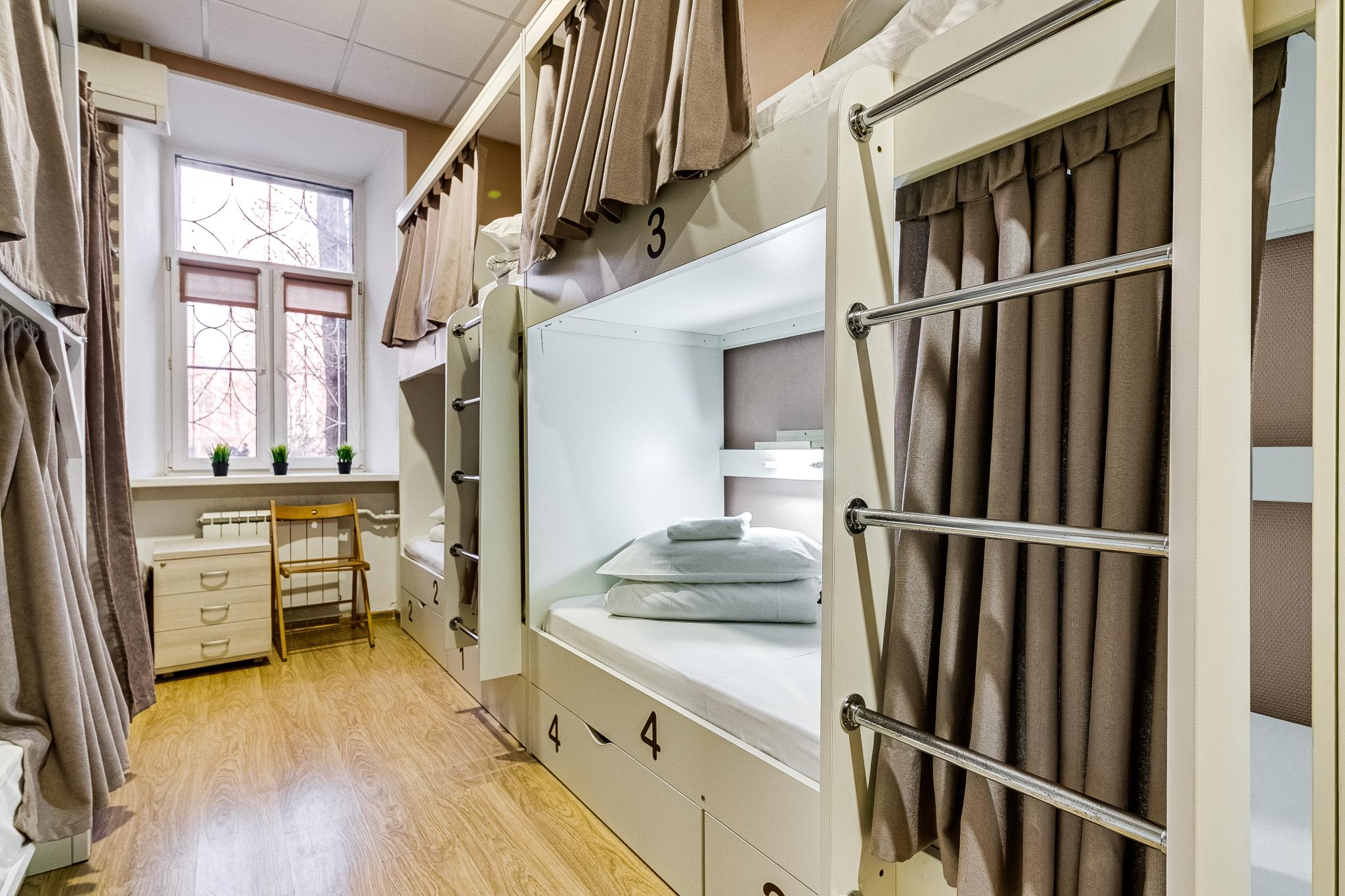 Фото Dream Place