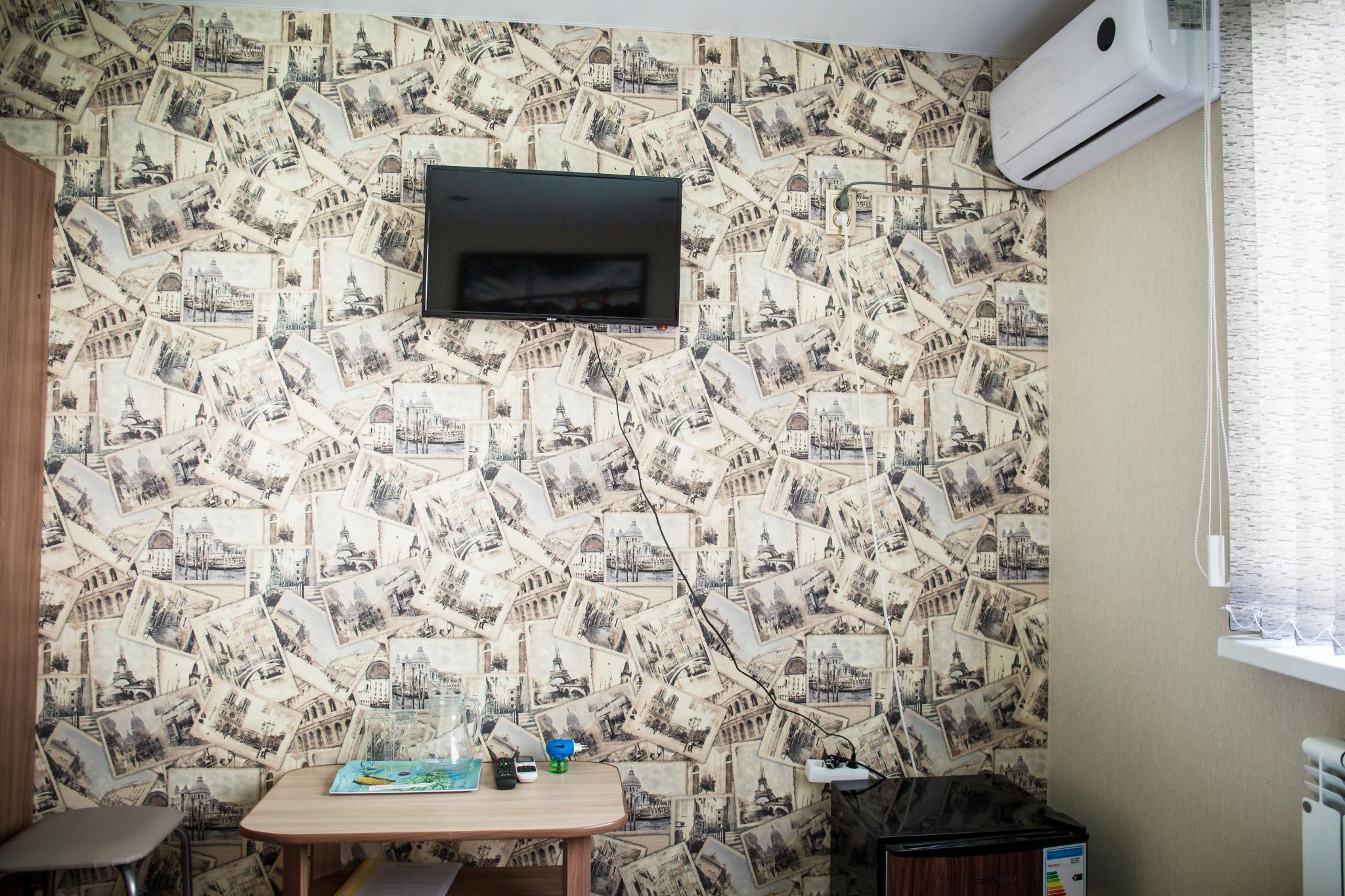 Фото Островок Комфорта