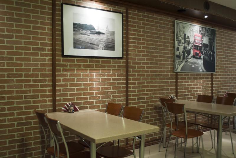 Фото Спутник