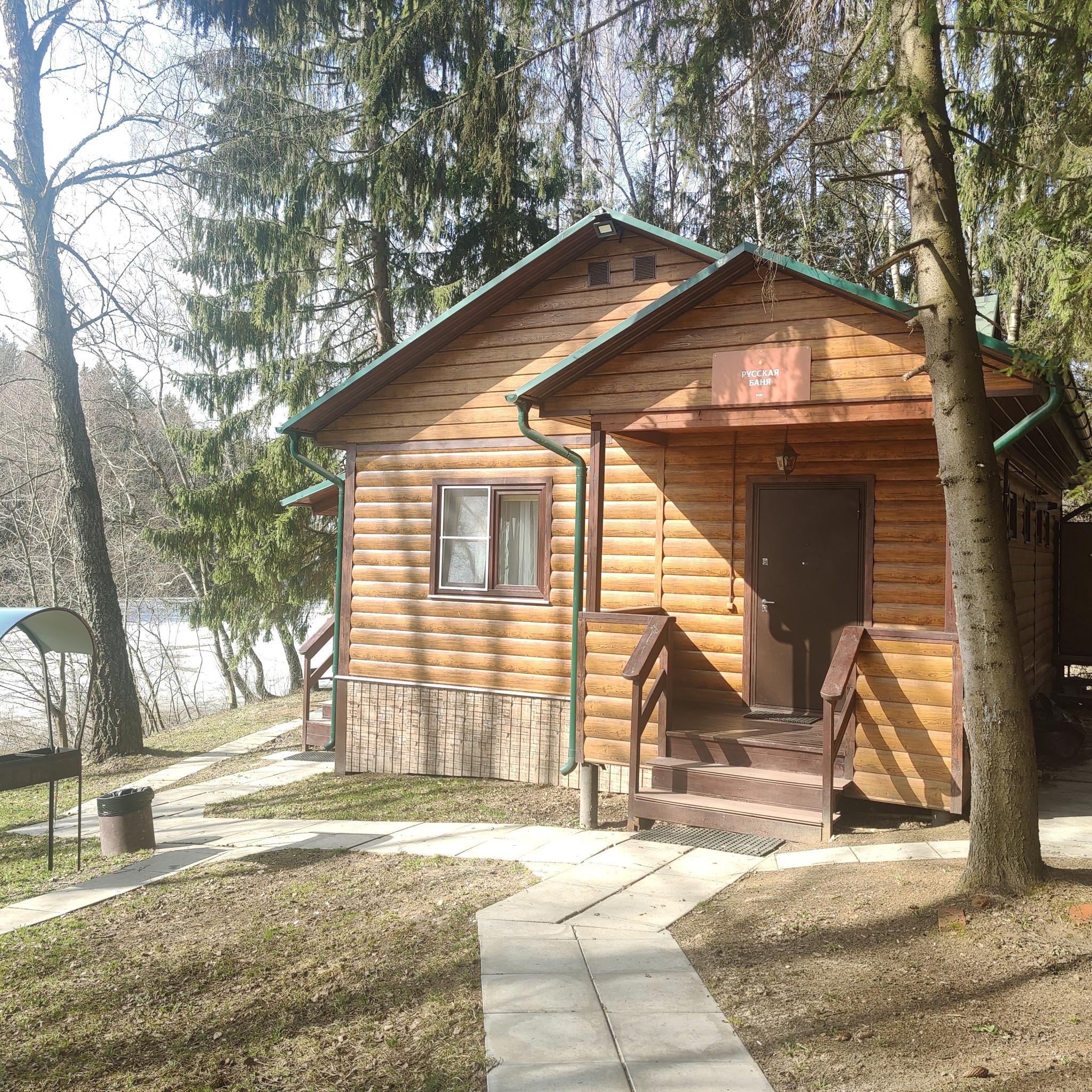 Фото Барнхаус Сова