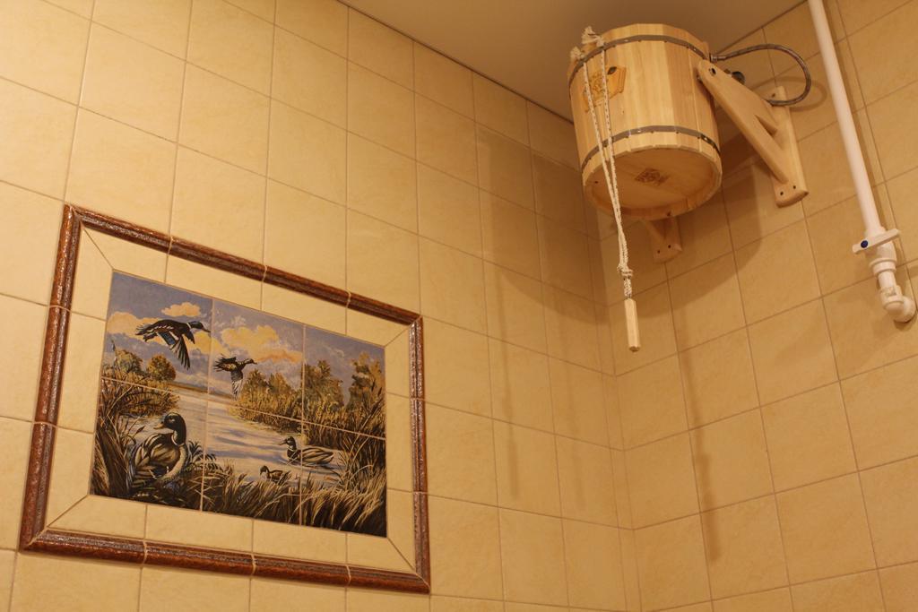 Фото Спутник