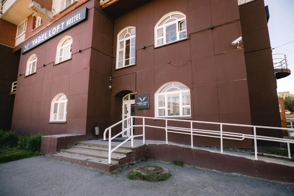 Фото Ягель Лофт