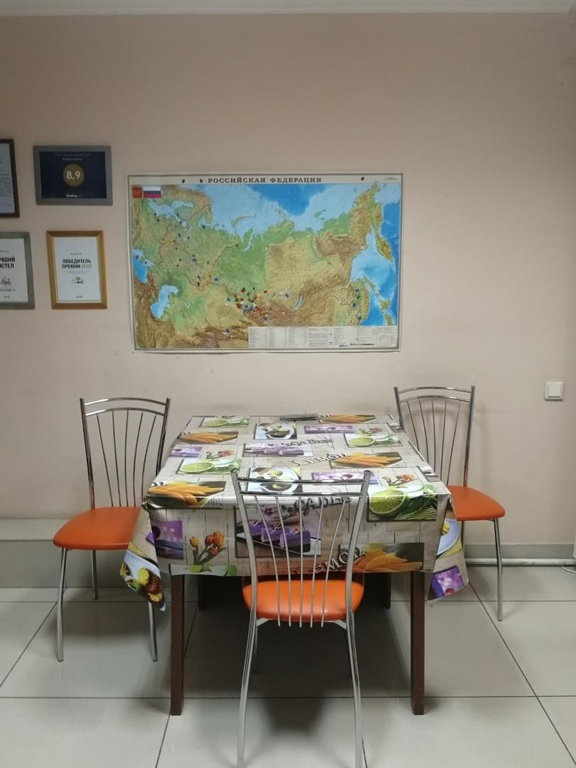 Фото В центре