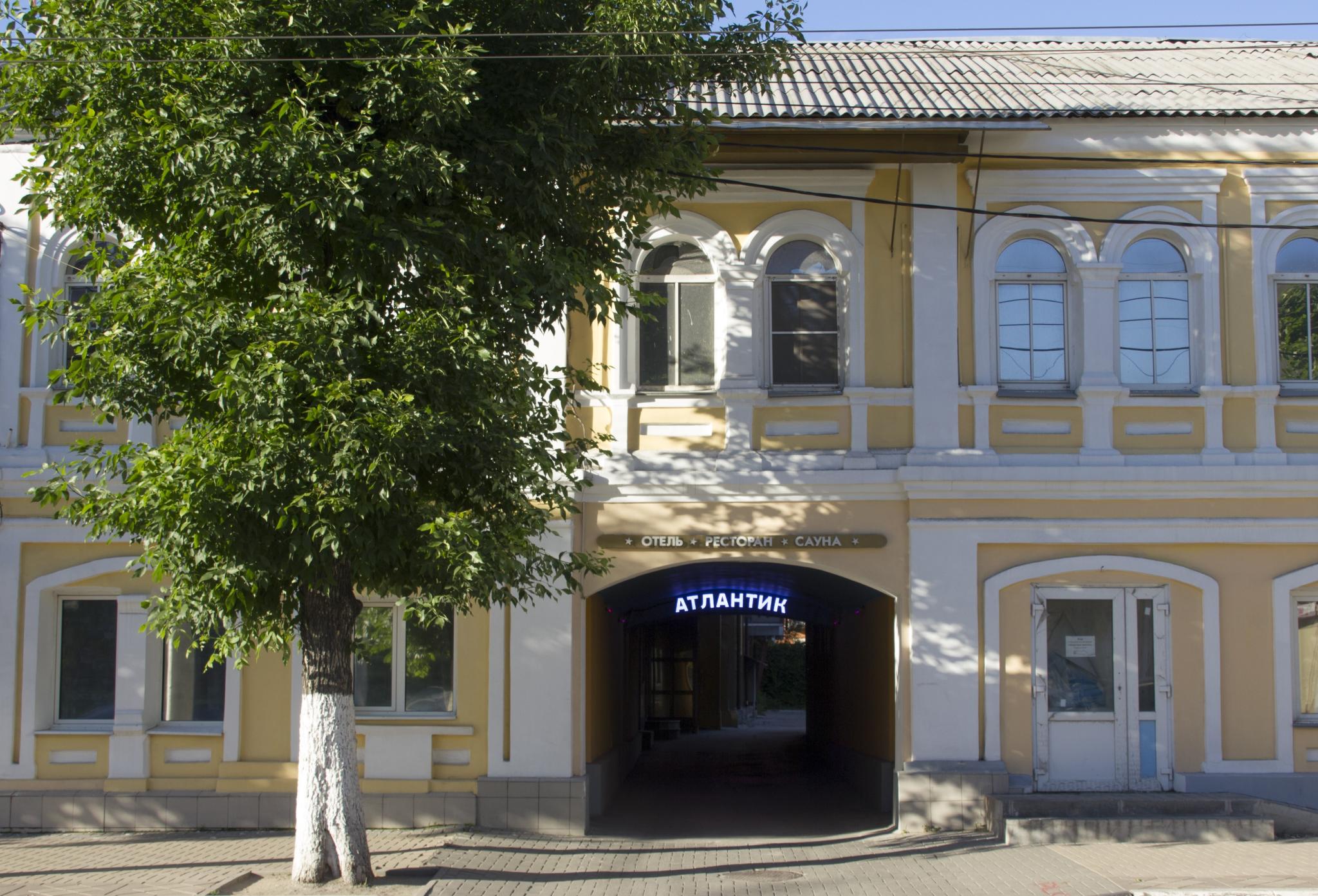 Фото Атлантик