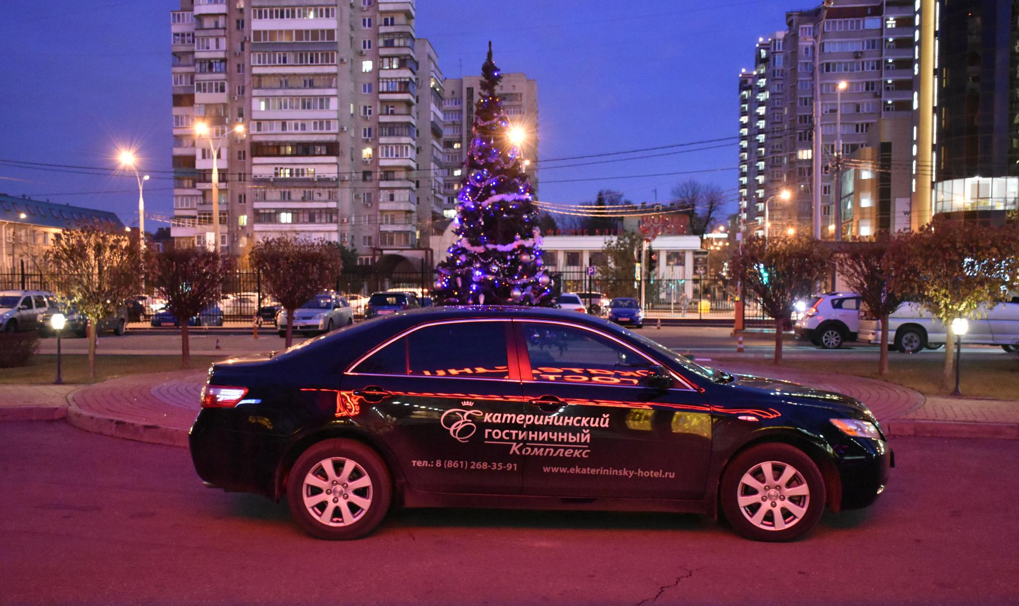 Фото Екатерининский