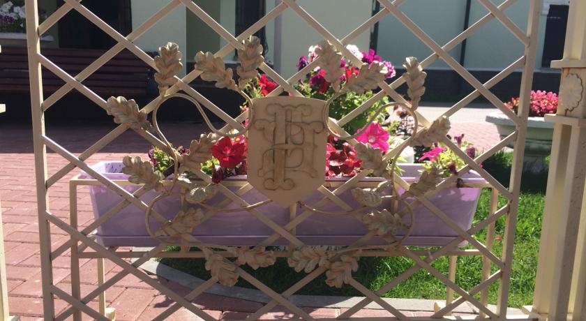 Фото Зуевский