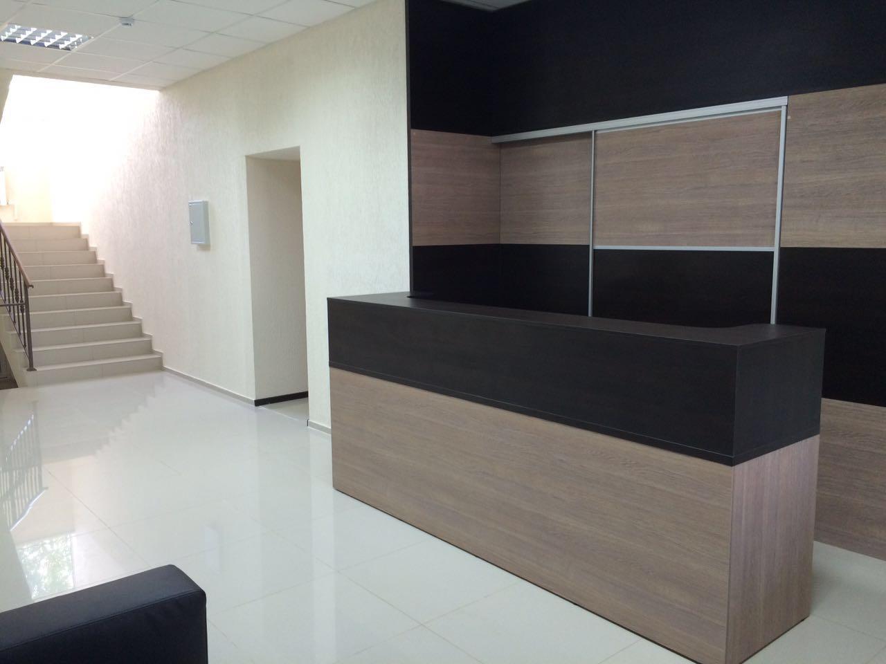 Фото Спутник