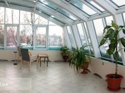 Фото Фортуна