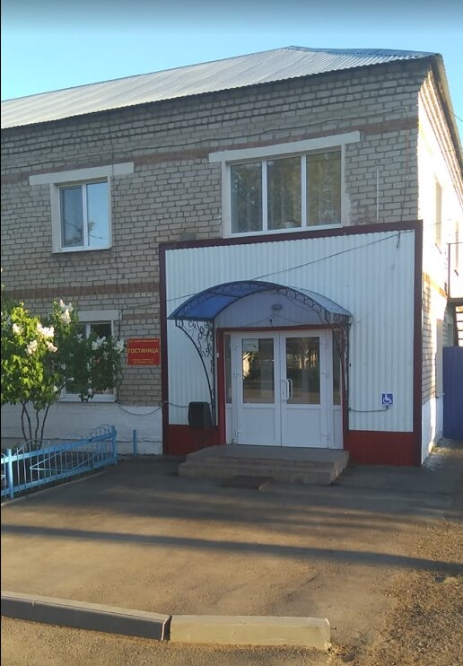 Фото Тоцкий Коммунальник