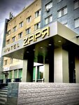 Zarya (ulitsa Zvarygina, 18А), hotel
