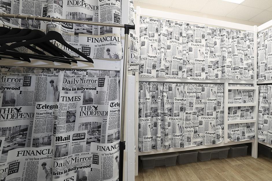 Фото Рус - Парк культуры