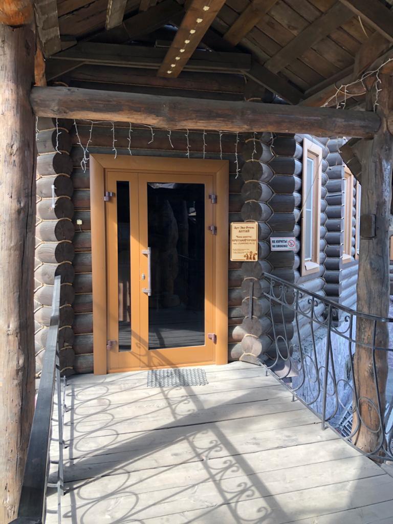 Фото Гостиница Алтай