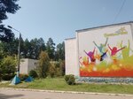 Mau Dool Zvyozdochka (Republic of Mari El, Zvenigovskiy rayon, Kokshamarskoye selskoye poseleniye, derevnya Kokshamary), campamento de vacaciones para niños