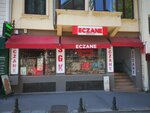 University Pharmacy (Istanbul, Fatih, Suleymaniye Neighborhood, Suleymaniye Avenue, 23A), pharmacy