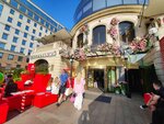 Long Day (Rozhdestvenskiy Boulevard, 1) ، مقهى