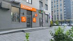 Зоорай (Respubliki Street, 204к6) ، متجر للحيوانات الأليفة