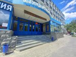 Tseppelin (Kommunisticheskaya Street, 21) ، خدمات قانونية