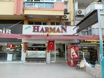Natural Blend (Izmir, Karsiyaka, Bahcelievler Neighborhood, Gun Sazak Boulevard, 25B) ، الحلويات