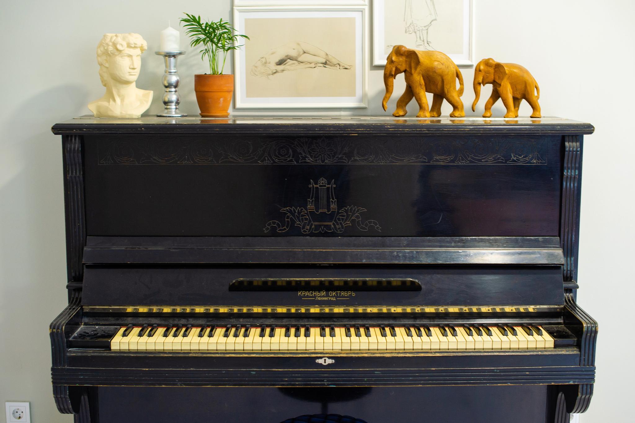 Фото Как дома и точка