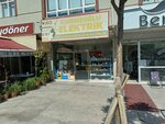 Cansizoglu Electric (Ankara Province, Kecioren District, Sanatoryum Cad., 188D), electrical and wiring accessories