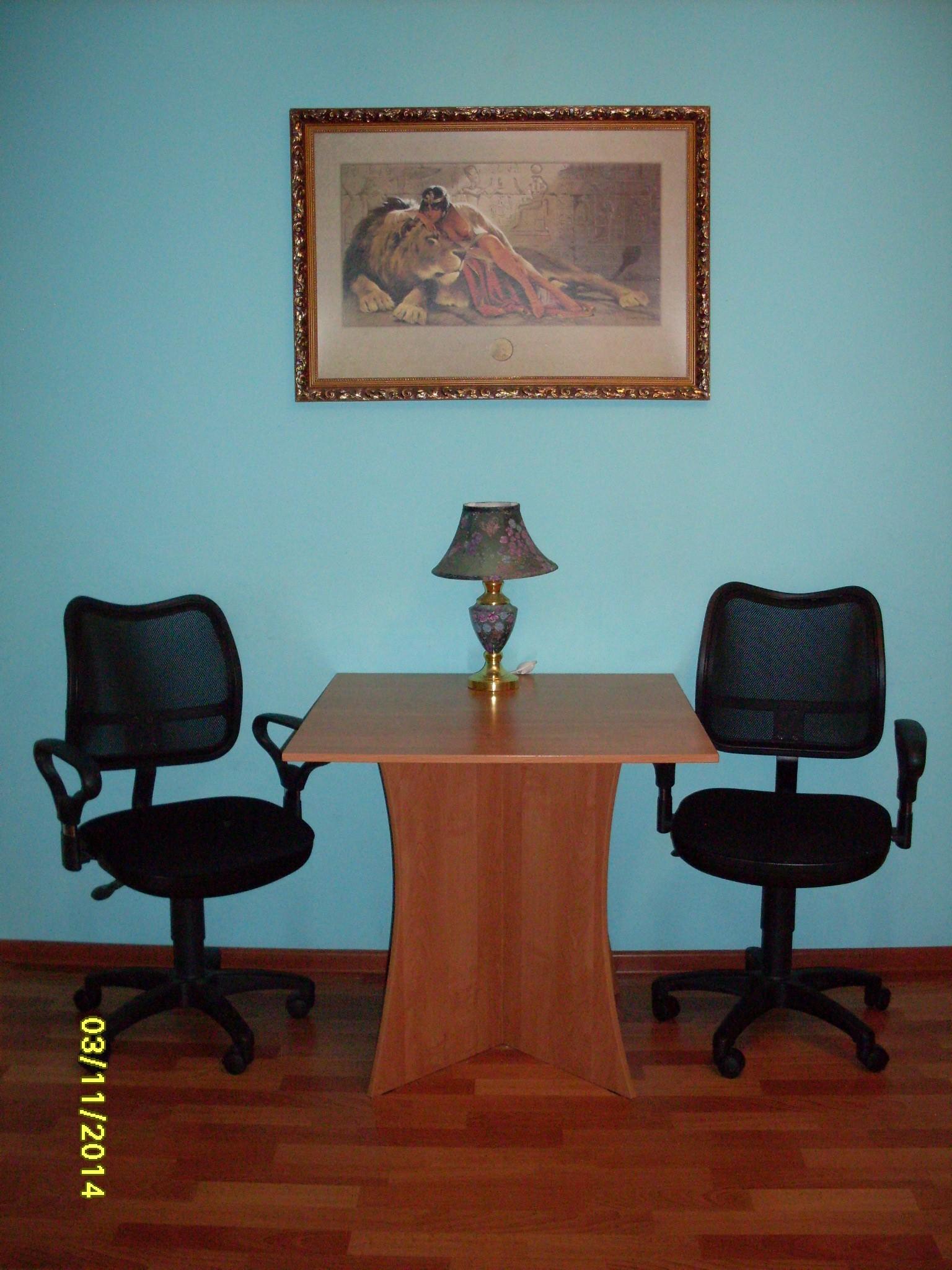 Фото Центральная