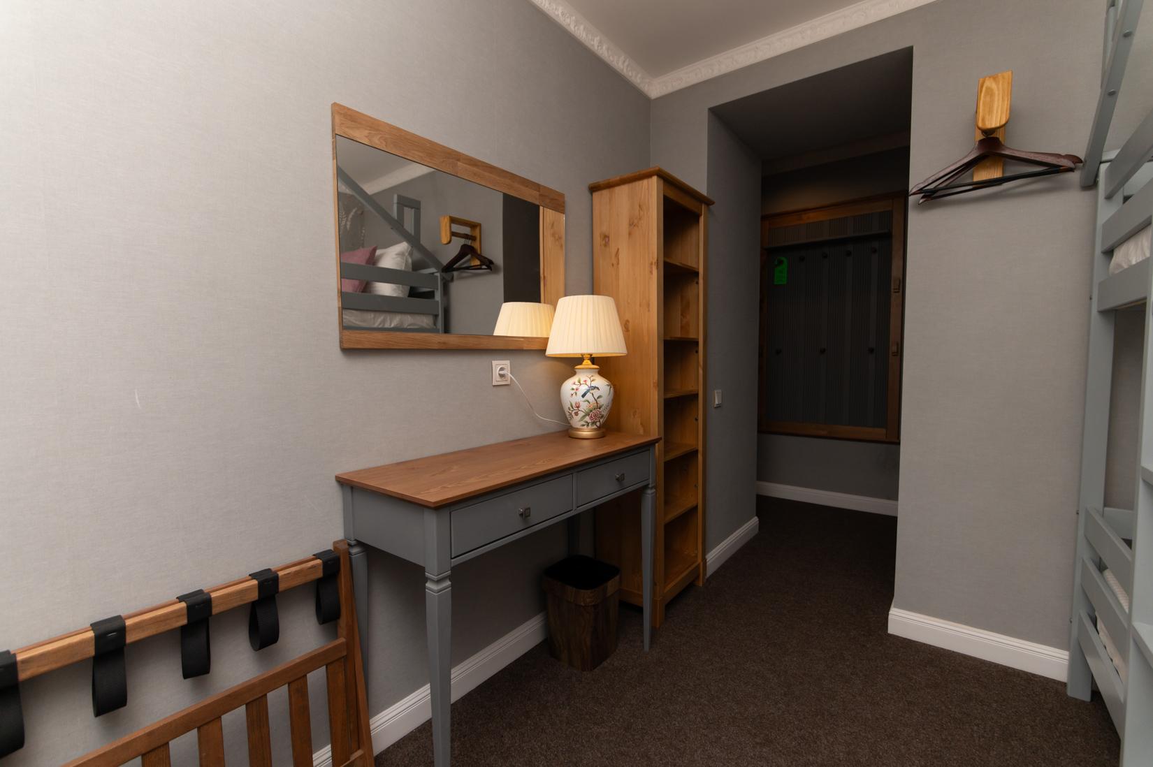 Фото Плюшкин